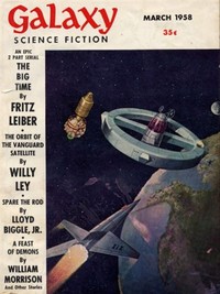 Cover of My Fair Planet by Evelyn E. Smith