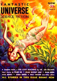 Cover of The Psilent Partner