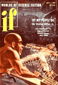 Cover of Hoiman and the Solar Circuit by G. Gordon Dewey