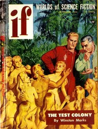 Cover of A Gift For Terra by Fox B. Holden