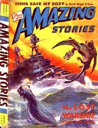 Cover of The Chameleon Man by William P. McGivern