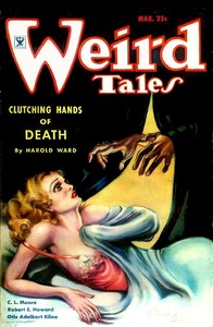 Cover of Jewels of Gwahlur by Robert E. Howard