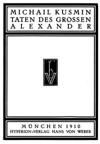 Cover of Taten des großen Alexander by M. A. Kuzmin