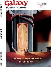 Cover of The Other Now by Murray Leinster