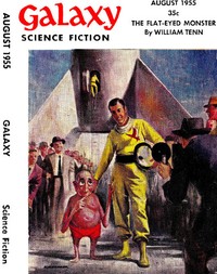 Cover of A Gift from Earth by Manly Banister
