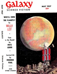 Cover of A Touch of E Flat by Joe Gibson