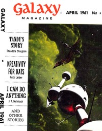 Cover of All the People by R. A. Lafferty