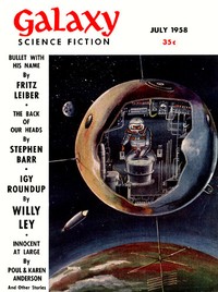 Cover of Innocent at Large by Poul Anderson Karen Anderson