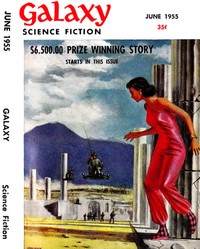 Cover of Preferred Risk by Edson McCann
