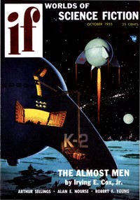 Cover of Juvenile Delinquent by Edward W. Ludwig
