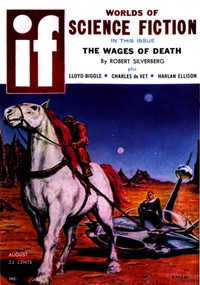 Cover of The Used People Lot by Irving E. Fang
