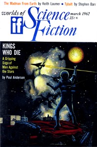 Cover of Dangerous Quarry by Jim Harmon