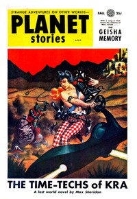 Cover of Jupiter's Joke by A. L. Haley