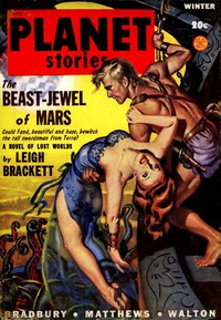 Cover of Jinx Ship to the Rescue