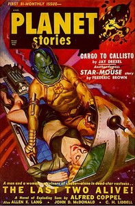 Cover of Sidewinders From Sirius by Fox B. Holden