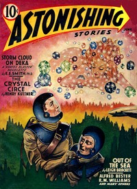 Cover of The band played on by C. Shook