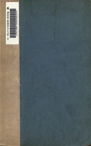 Cover of The descent of the sun: A cycle of birth by Unknown