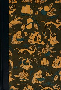 Cover of Landscape with figures by Ronald Fraser
